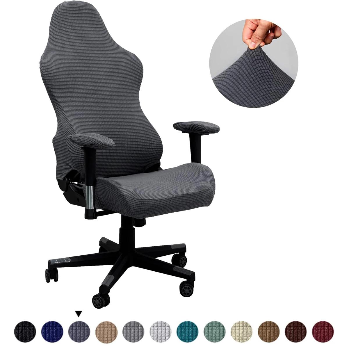 Housse de protection épaisse en Jacquard pour chaise de jeu d'ordinateur de bureau, extensible et in