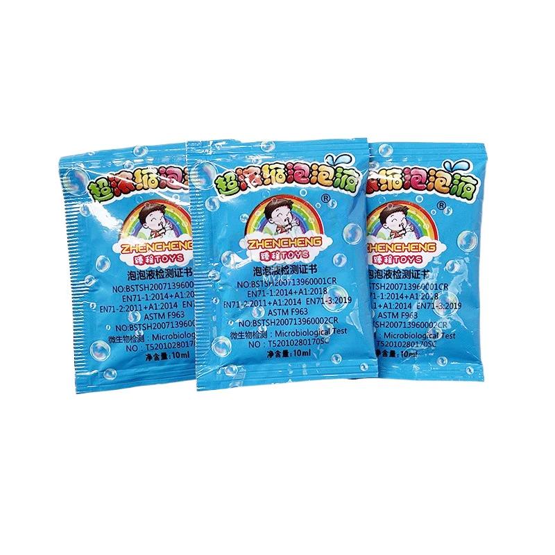 1-10 pièces Machine à bulles recharge couleur bulle concentré 10 pièces ≈ 500ml pistolet à bulles re