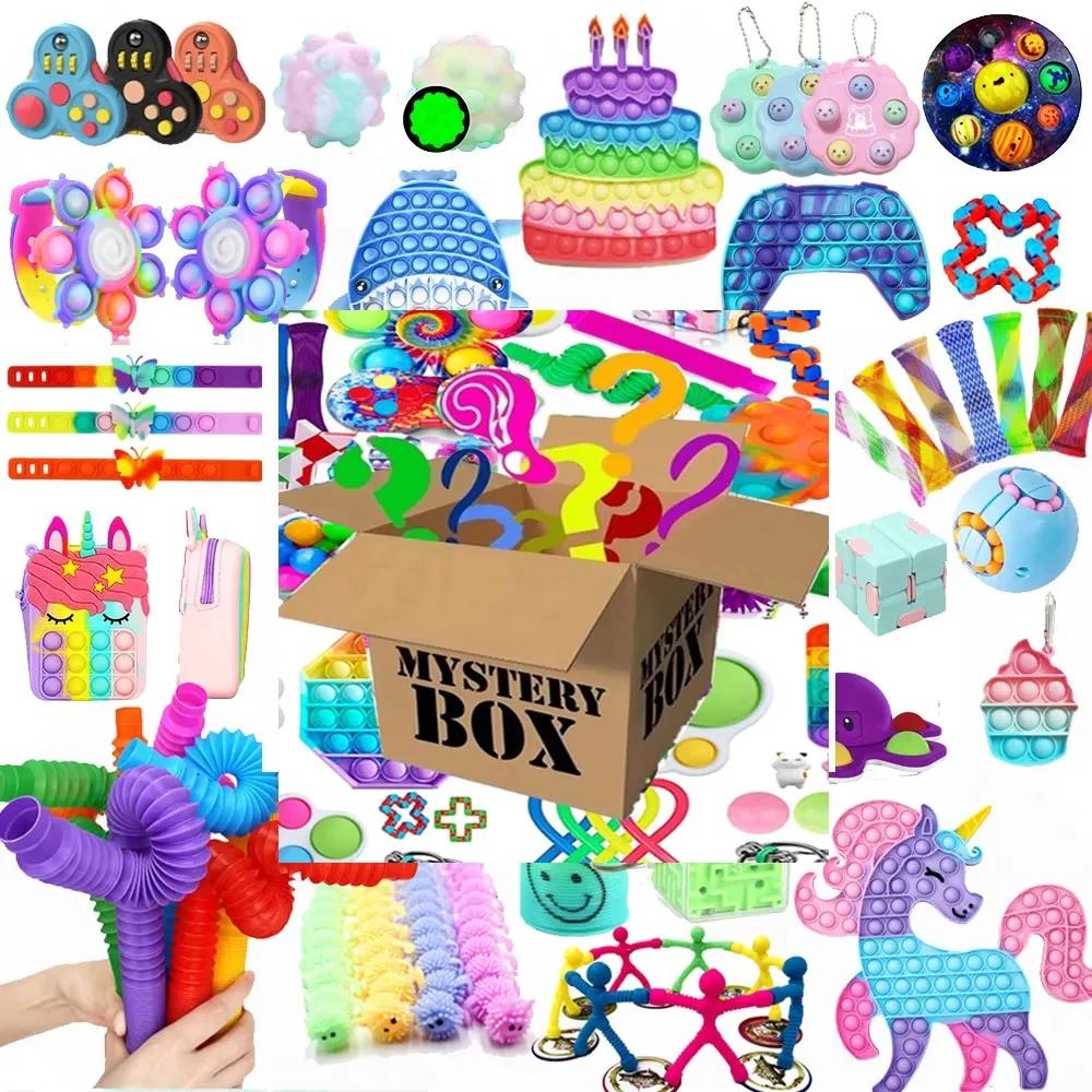 Jouets Fidget aléatoires, paquet de cadeaux mystère, boîte Surprise 300, ensemble de Fidget différen