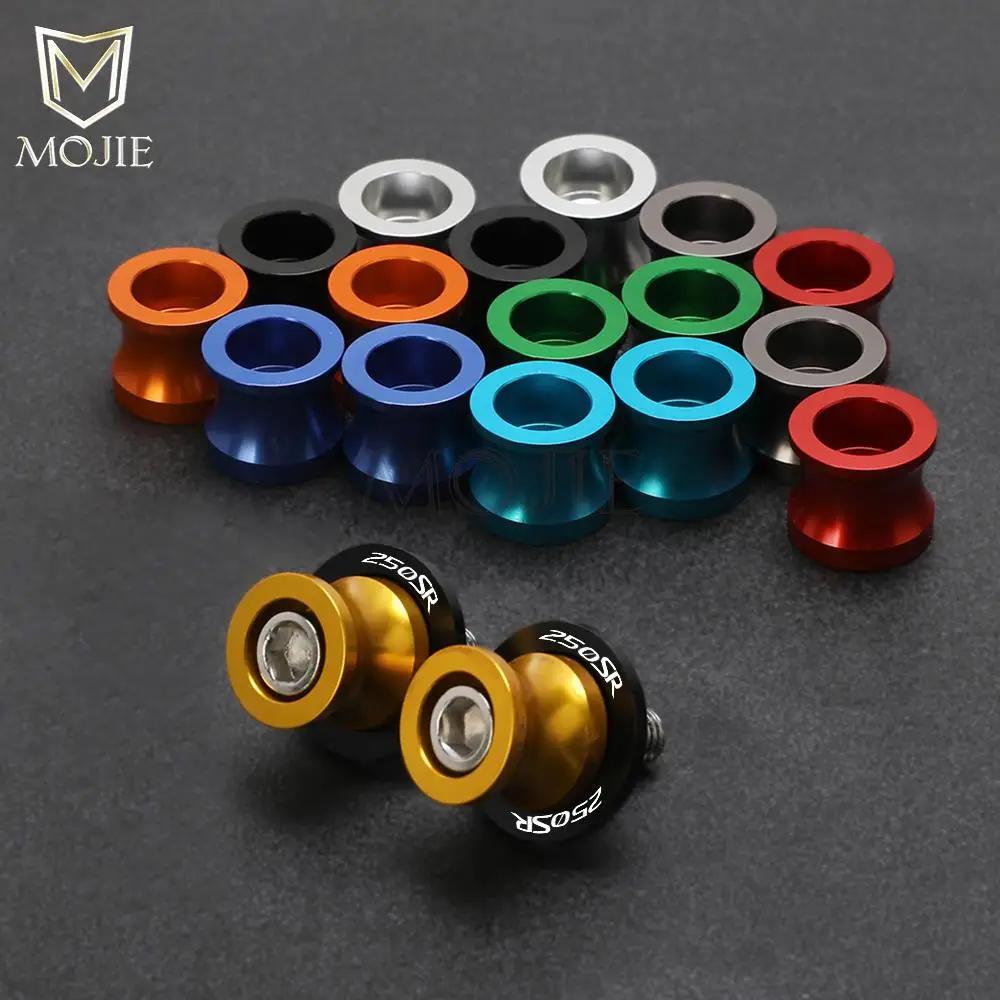 Pour CF MOTO 250SR 250 SR 250NK 2020 2021 2022 2023 MOTO CNC bras oscillant curseurs bobines support