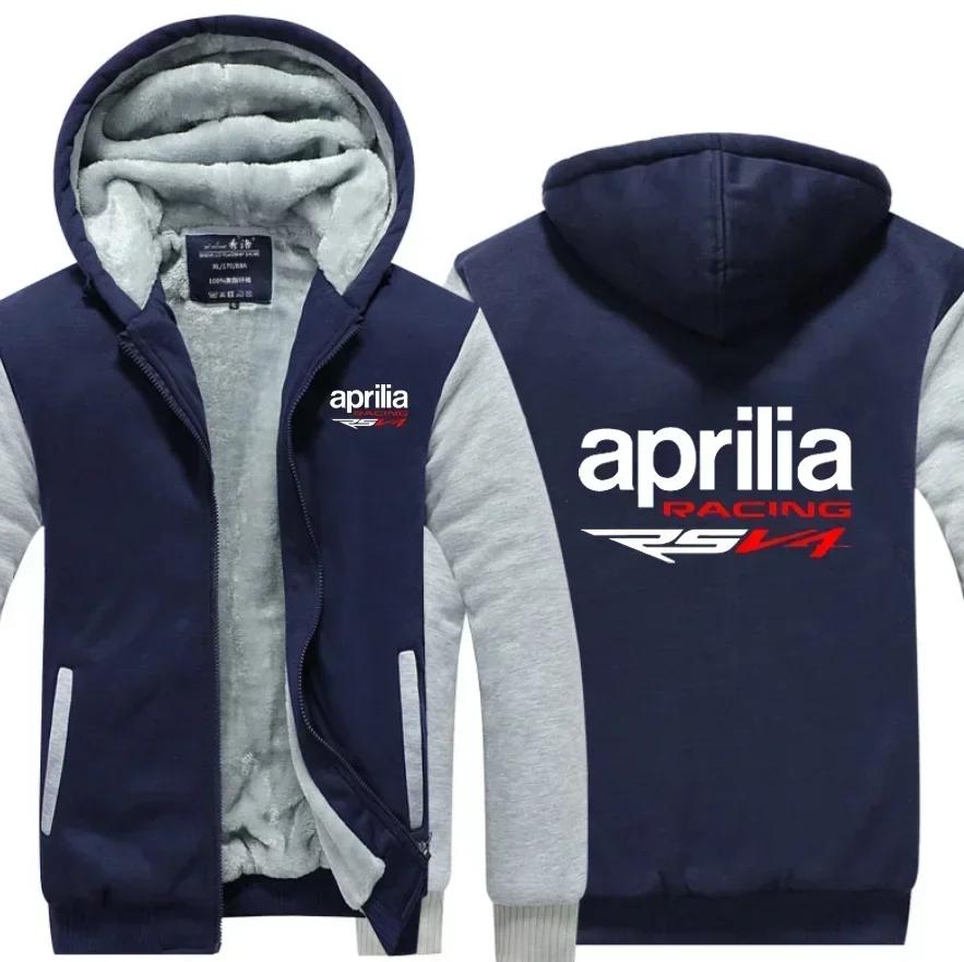 Nouveau hiver imprimé APRILIA logo de voiture épaissi manteau décontracté hommes fermeture éclair ho