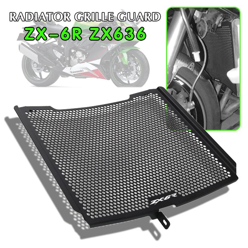 Couvercle de calandre de protection de radiateur de moto, Grille de protection pour ZX636R ZX-636R Z