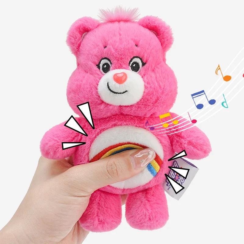 Soins ours en peluche Kawaii Carebears arc-en-ciel ours en peluche Anime passe-temps jouet porte-clé