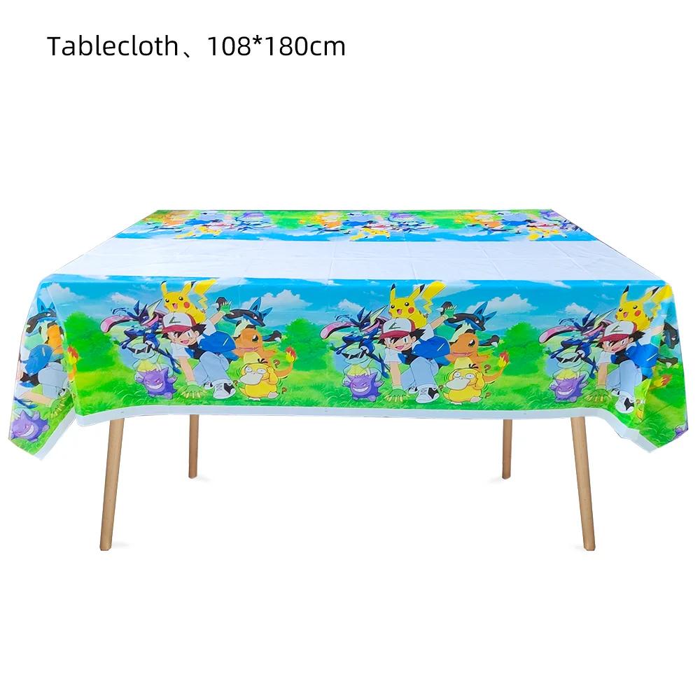 Nappe Pokemon, décorations de fête d'anniversaire, vaisselle jetable pour réception-cadeau pour bébé