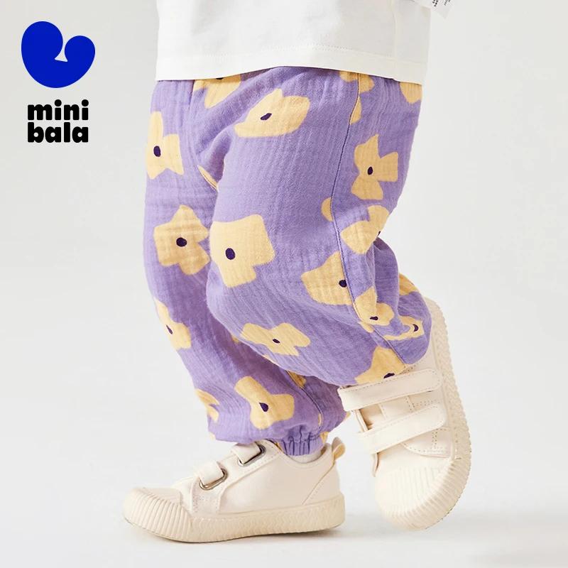 Mini Bala – pantalons d'été pour garçons et filles, séchage rapide, anti-moustiques, amples, doux po