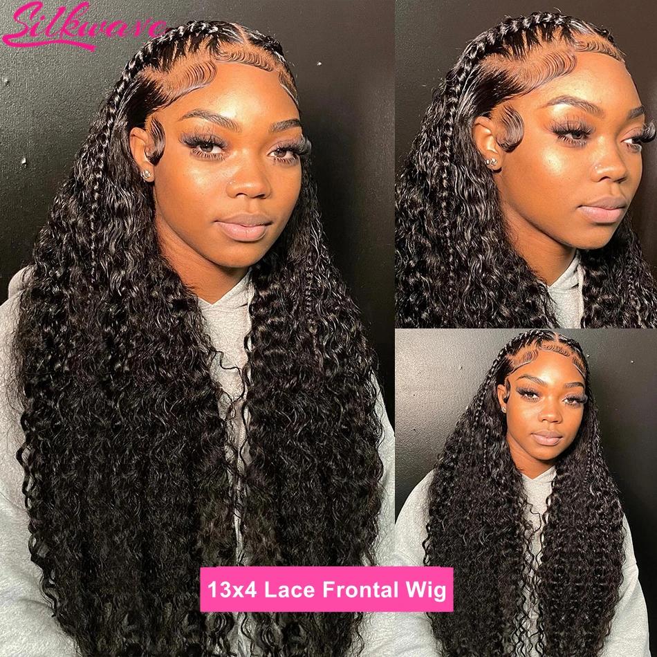 Perruques sans colle 4x4 5x5 HD Lace Frontal bouclées, prêtes à porter, en cheveux humains brésilien