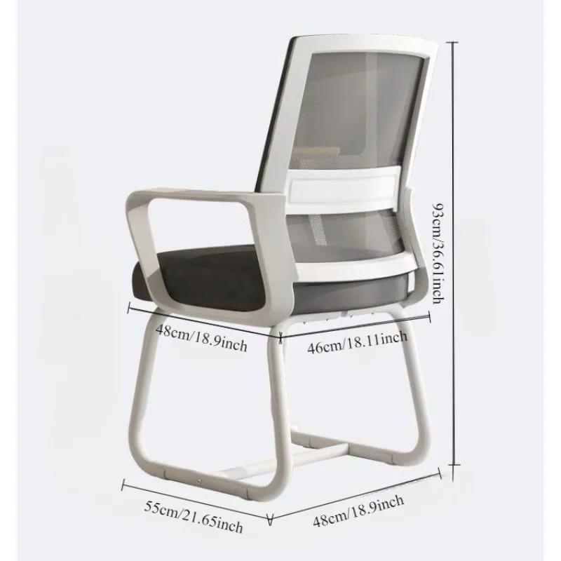 Chaise d'ordinateur bureau sédentaire siège confortable dortoir étudiant étude chaise arrière maison