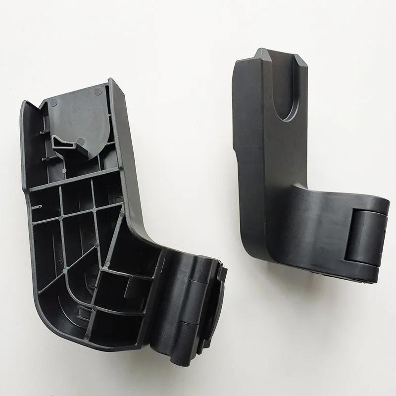 Adaptateur de poussette pour Cybex Libelle 2/Pro Orfeo, convertisseur de siège d'auto avec panier po