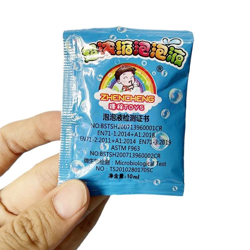 1-10 pièces Machine à bulles recharge couleur bulle concentré 10 pièces ≈ 500ml pistolet à bulles re
