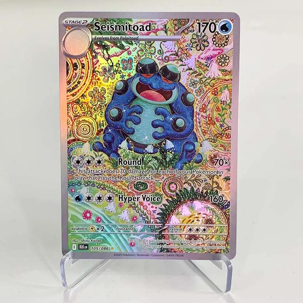 Carte de Collection de spécialisillustration Pokemon Umbreon ex, cartes classiques Rares Anime Magik