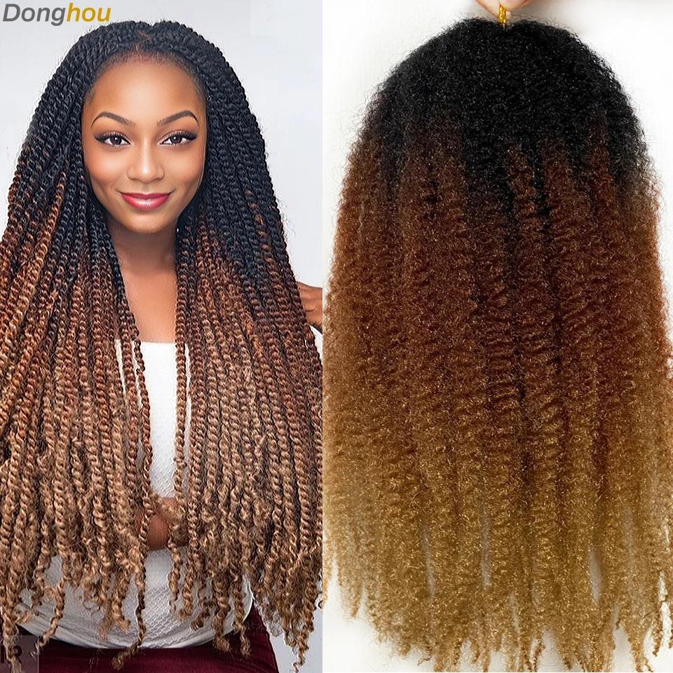 Marley Hair 18 pouces cheveux synthétiques tressés Marley Ombre noir brun blond gris 350 pour cheveu