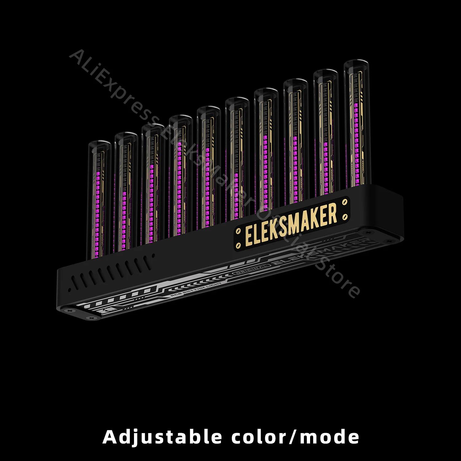 EleksMaker |   T10 T10 | Tube lumineux rétro électronique, spectromètre de musique, capteur de nivea