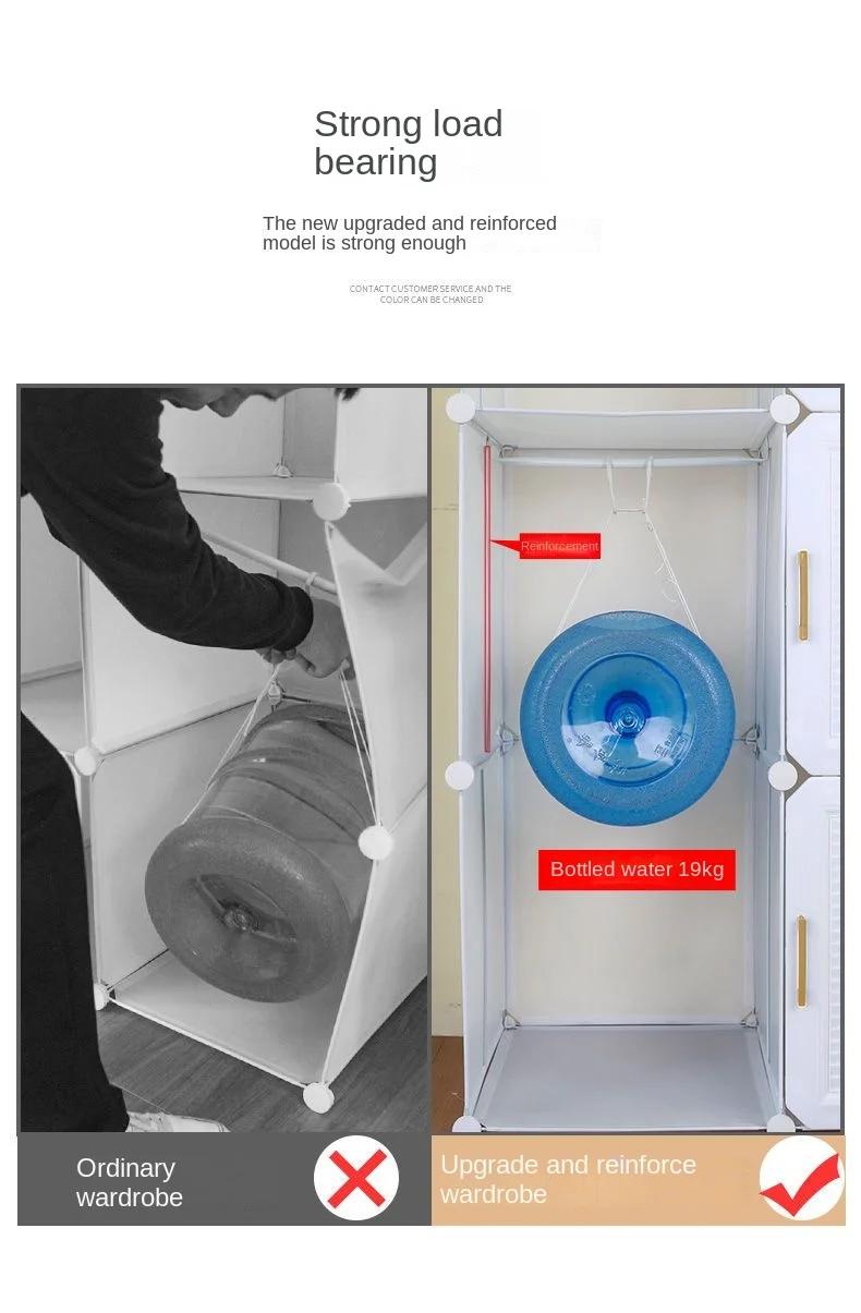 Armoire pliante en plastique pour la maison, Cisco à vêtements pliable, armoires anti-poussière, ser