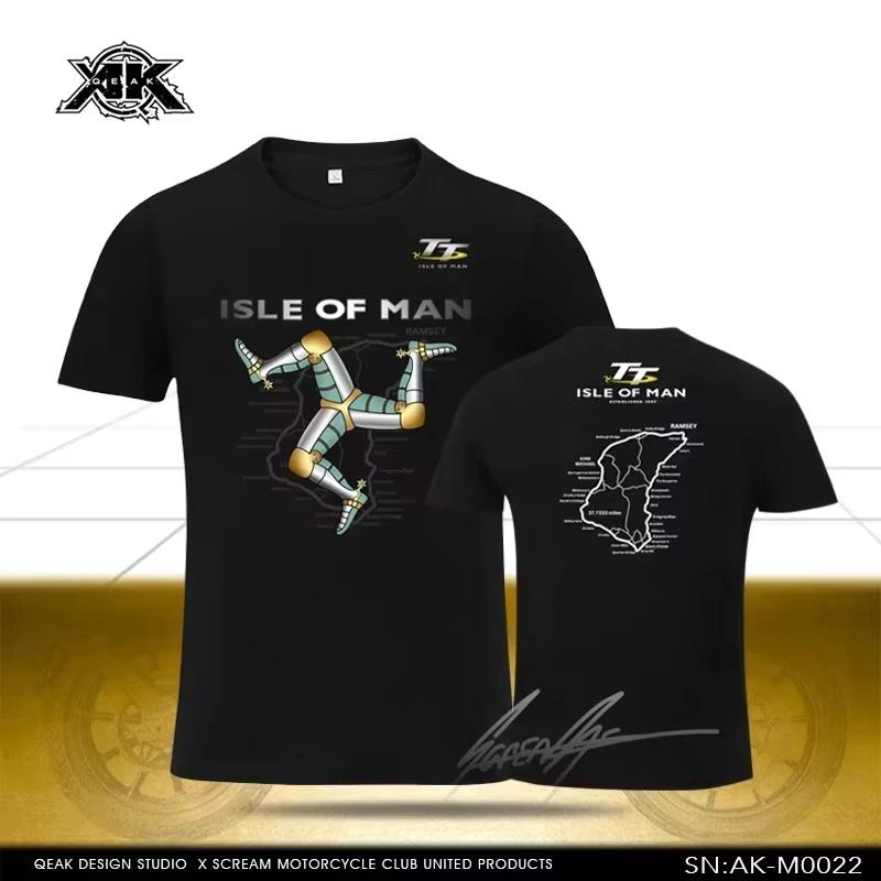 Été hommes île de Man Tt route moto course moto cyclisme costume GP passionné de moto neutre col ron