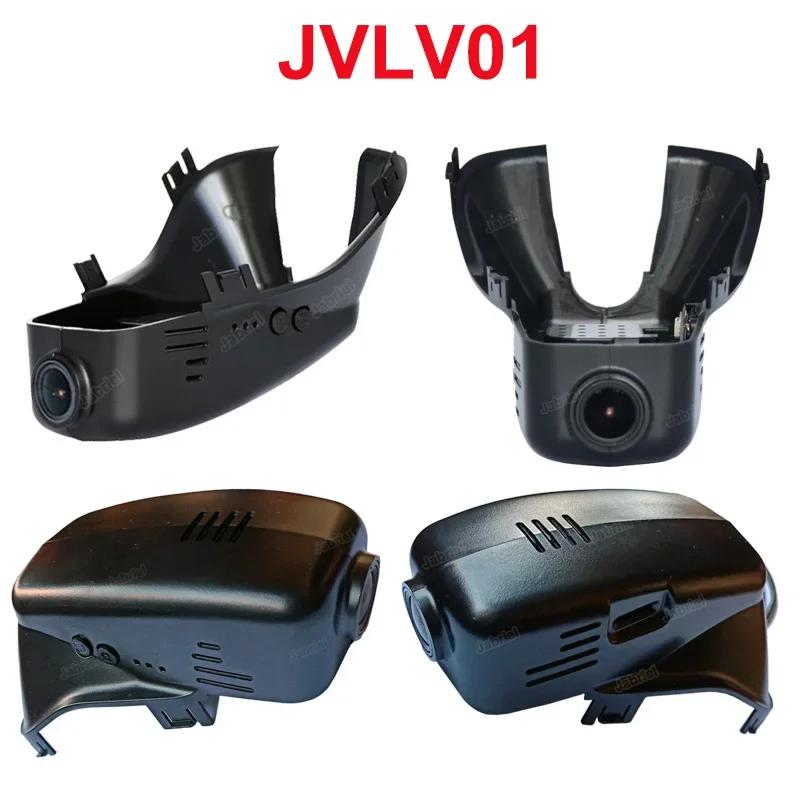 Plug and Play 1080P Wifi voiture DVR pour Volvo V40 V60 V90 S60 S80 S90 XC40 XC60 XC70 XC90 C40 Pole