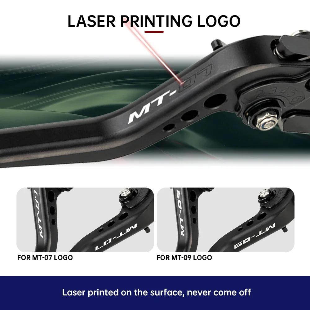 2025 levier d'embrayage de frein court pour YAMAHA MT07 MT-07/Tracer 2013-2024 MT09 MT-09 SP accesso