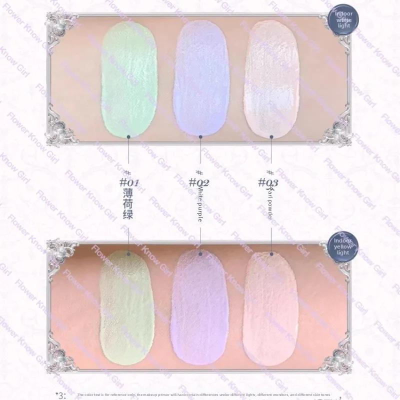 Maquillage fleur connaît coquille perle Collection apprêt coloration Base de maquillage visage lait 