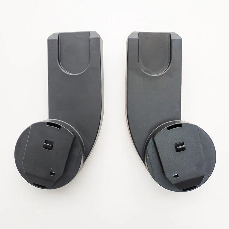 Adaptateur siège auto pour poussette Cybex Gazelle S - Compatible Aton Cloud Q/Z et Maxi Cosi
