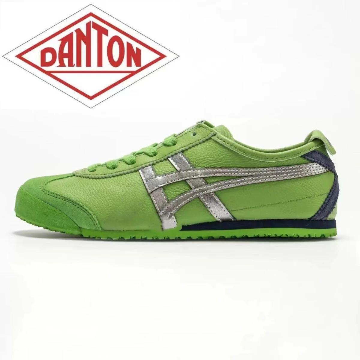 Nouvelles Chaussures de Sport DANTON pour Hommes 2026 TH2J4L-0142 – Légères, Amortissantes et Résist
