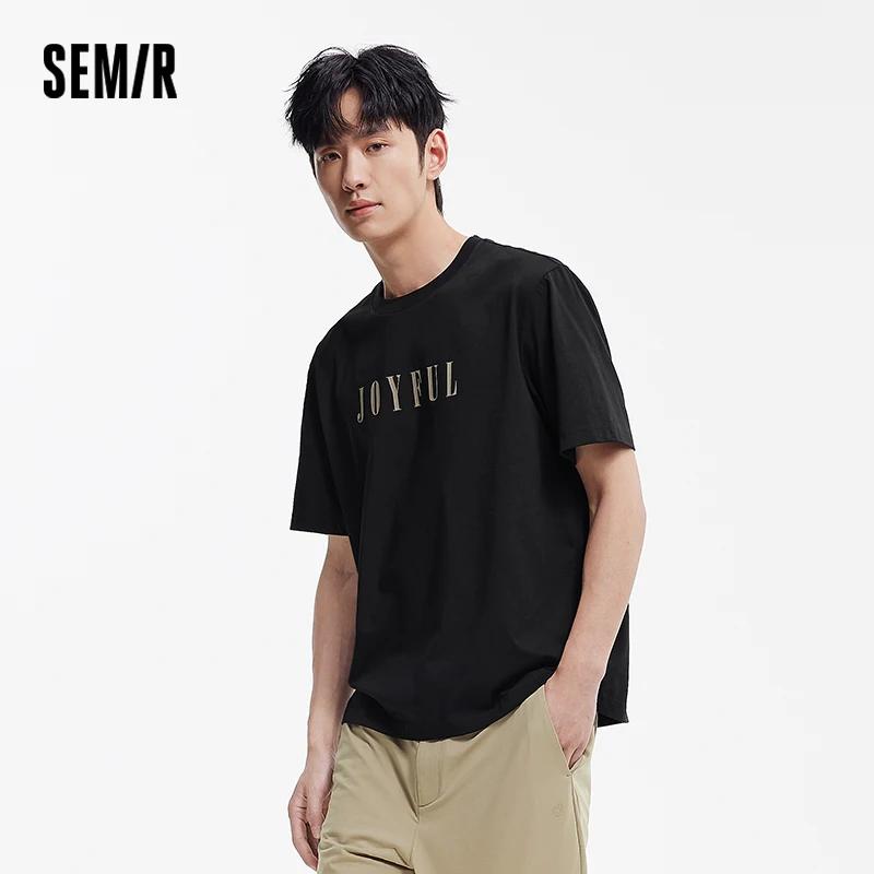 T-shirt Homme Semir 2026 – Sous-vêtement Tricoté Imprimé Col Rond – Nouveau Style Polyvalent Décontr