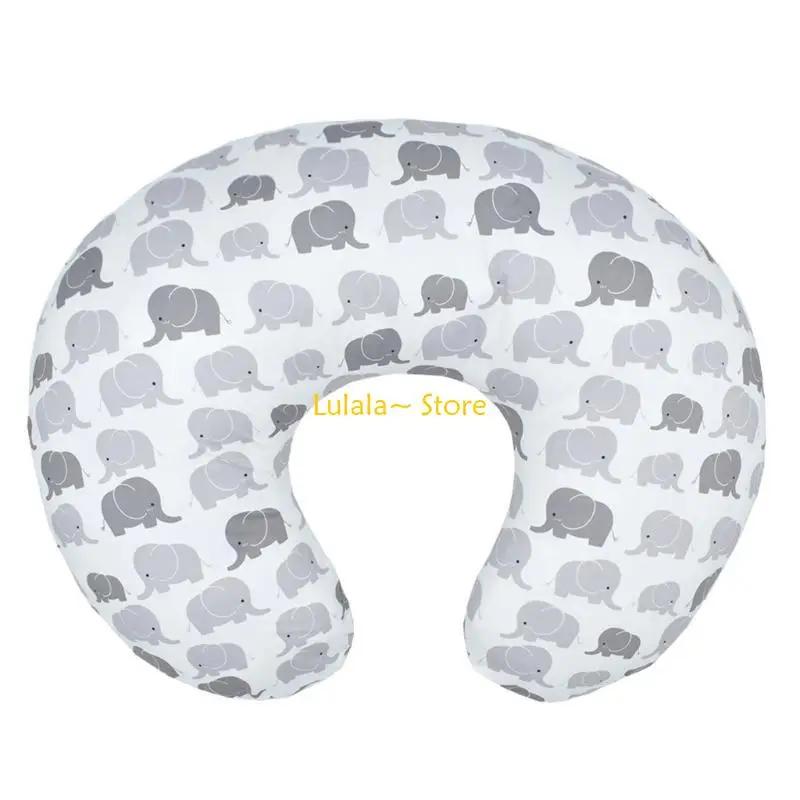 Y4QA – housse coussin d'allaitement, taie d'oreiller pour nouveau-nés