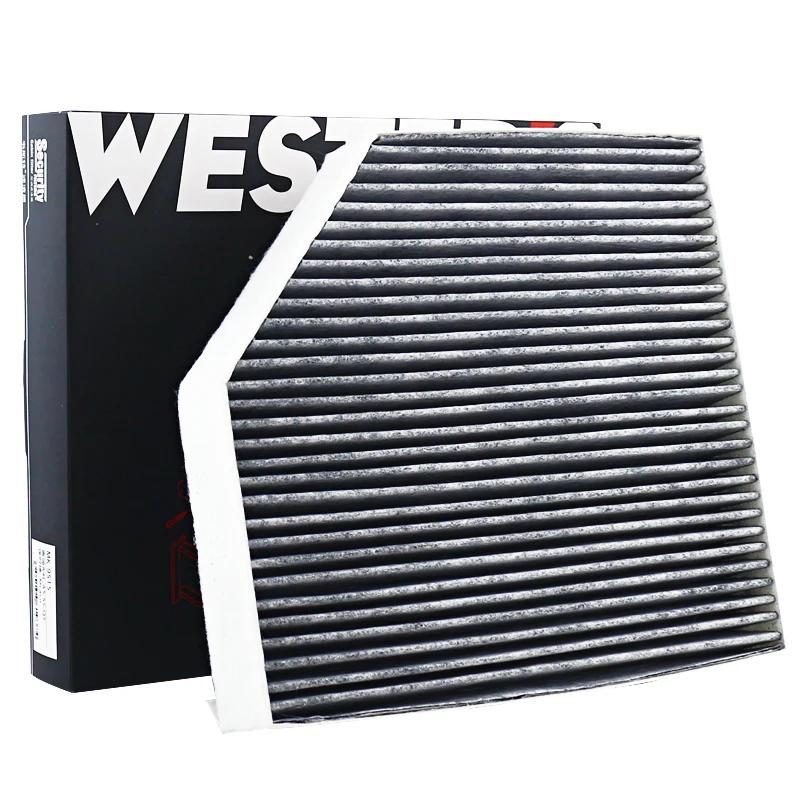 WESTGUARD-Filtre Kiev itacle pour AUDI, A4B8 (8KH,8K2,8K5) A5 (8T3,8F3,8TA) Q5 Q5 Van (8pratiquant) 