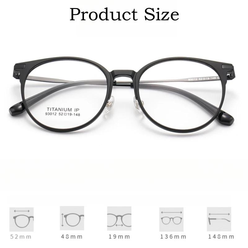 YIMARUILI 1 + 4 lunettes à clipser magnétiques rondes rétro pour hommes et femmes TR90 monture de lu