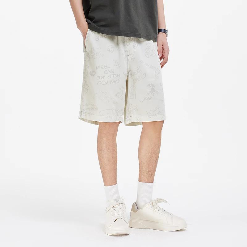 Shorts en jean pour homme Semir 2026, coupe droite ample, longueur genou, style décontracté, doux, p