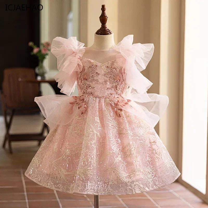 Robe de Fille ICJAEHAO 2026, Style Tutu Rose, pour Spectacle de Piano, Fête, Vêtements Élégants, Cos