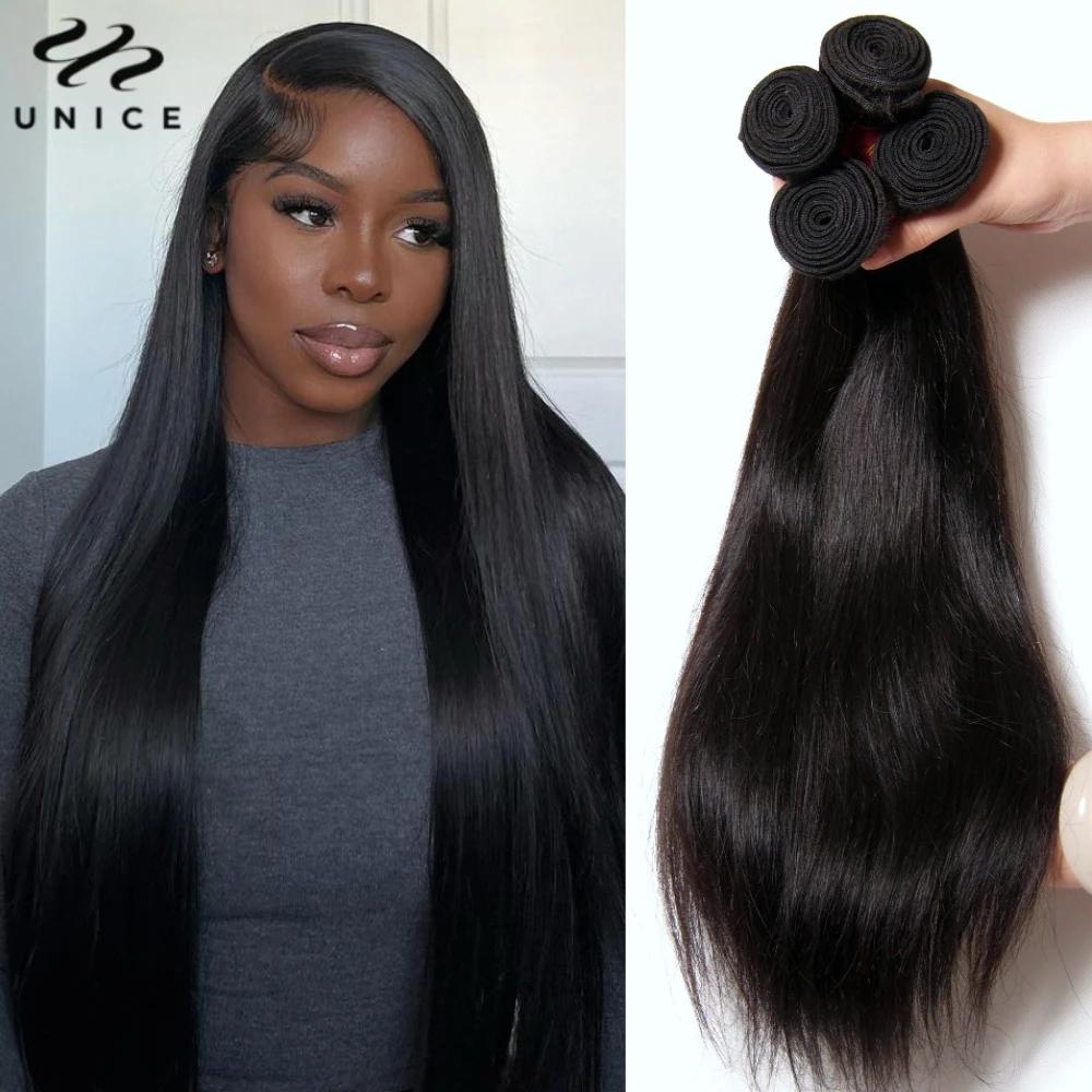 Tissage en lot péruvien 100% naturel-UNice Hair, cheveux lisses, 8 à 30 pouces, lot de 1/3/4, vente 