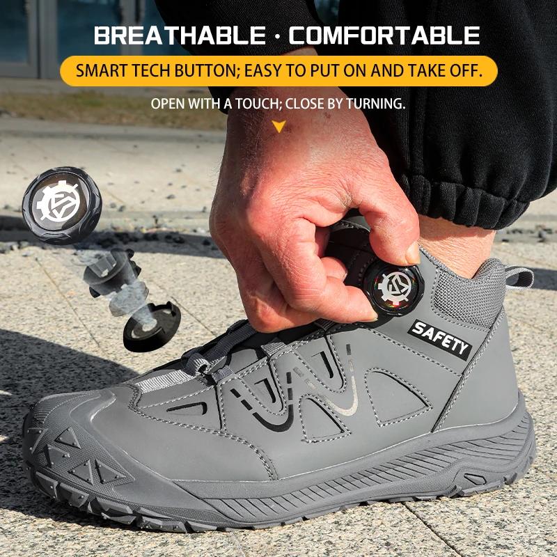 Semelle en caoutchouc, anti-écrasement, anti-perforation, chaussures de sécurité, chaussures de prot