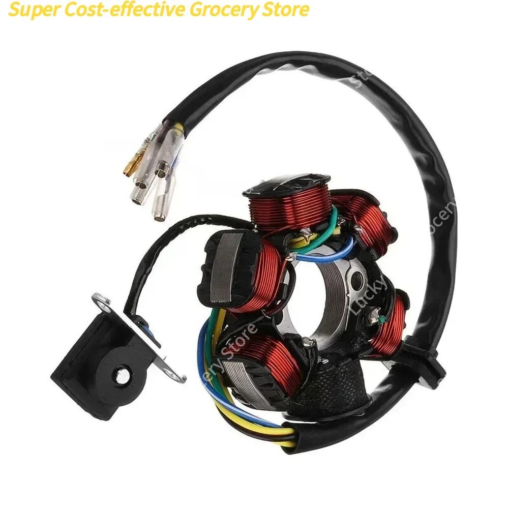 Kit de faisceau de câbles Quad CDI pour 50cc 70cc 90cc 110cc 125cc, démarrage électrique chinois, St