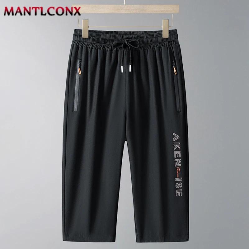 Shorts confortables à taille élastique pour hommes, respirants, à séchage rapide, décontractés, pour