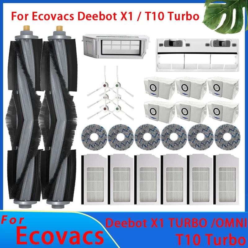 Pièces de rechange pour aspirateur Robot Ecovacs Deebot T10 OMNI X1 TURBO, filtre, brosse latérale, 