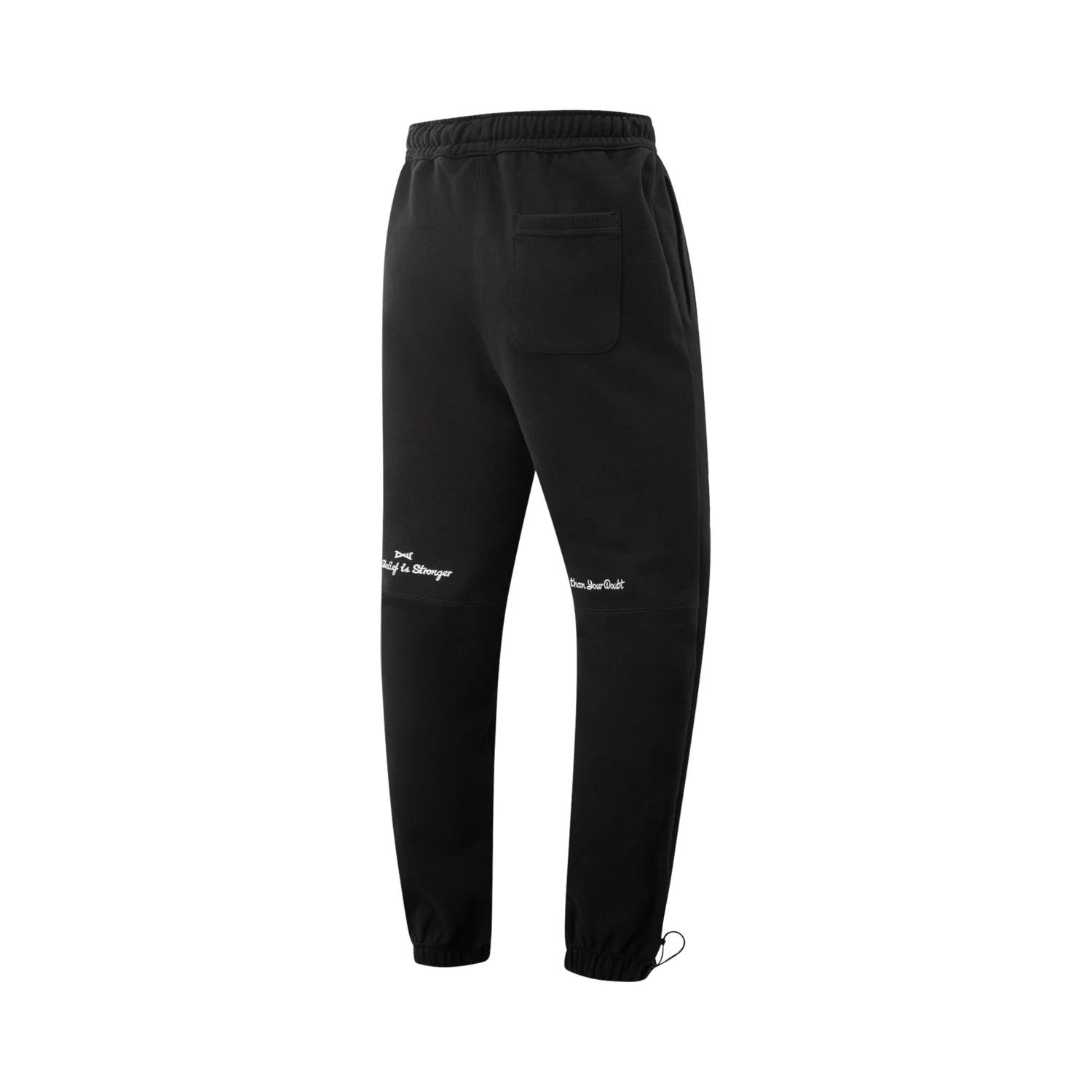 Li-ning pantalon Wade homme chaud au hiver polaire coupe ample 74% coton 26% Polyester doublure pant