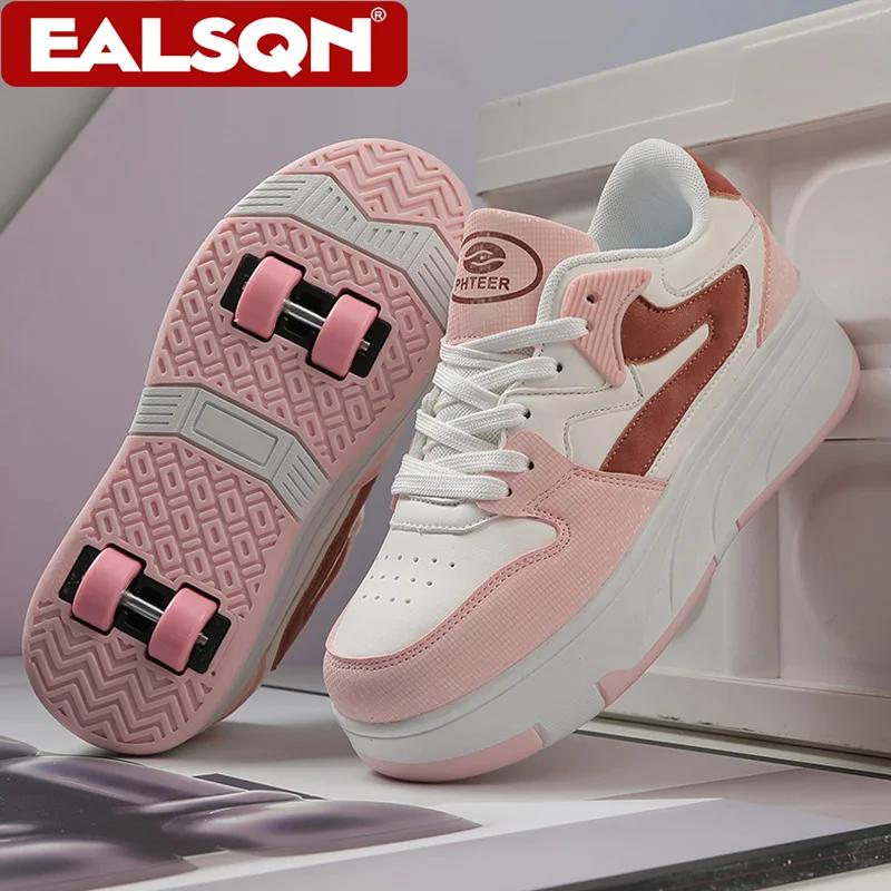 Chaussures de roller d'extérieur pour enfants, à quatre roues amovibles, multifonctionnelles, pour a