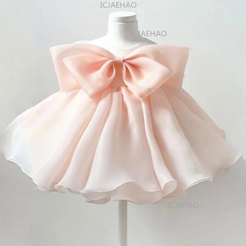 Nouvelle Robe de Princesse pour Filles 2026, Costume de Cérémonie pour Enfants, Robe de Soirée pour