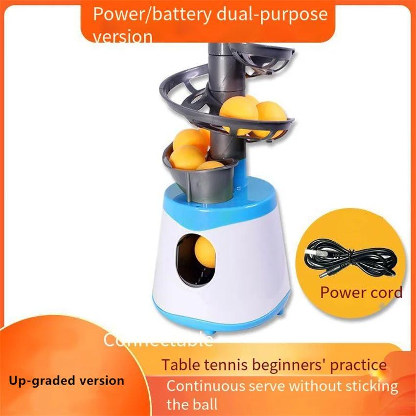 Pichet de balle de Tennis de Table Portable amélioré, Version double alimentation, Robot de balle de