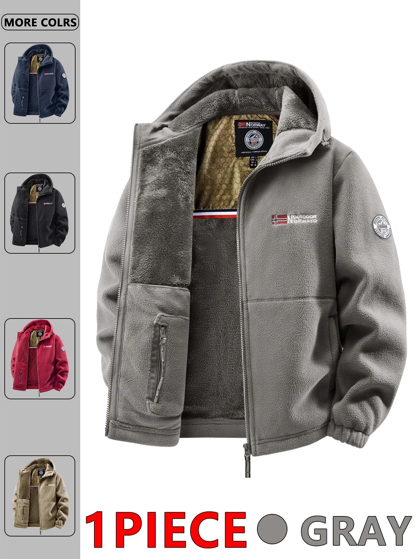 Veste à capuche d'extérieur d'automne et d'hiver pour hommes, adaptée à un usage quotidien à la mais