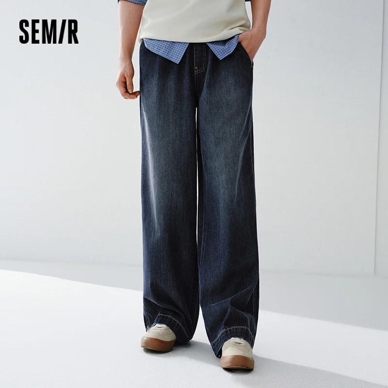Semir polyvalent jean hommes 2026 printemps ample jambe large taille élastique basique décontracté c