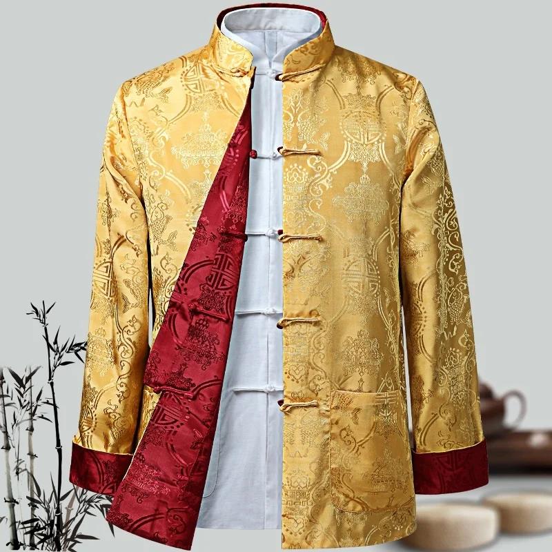 Chemise Dragon chinois pour hommes, manteaux Kung Fu, costume Tang du nouvel an chinois, vêtements t