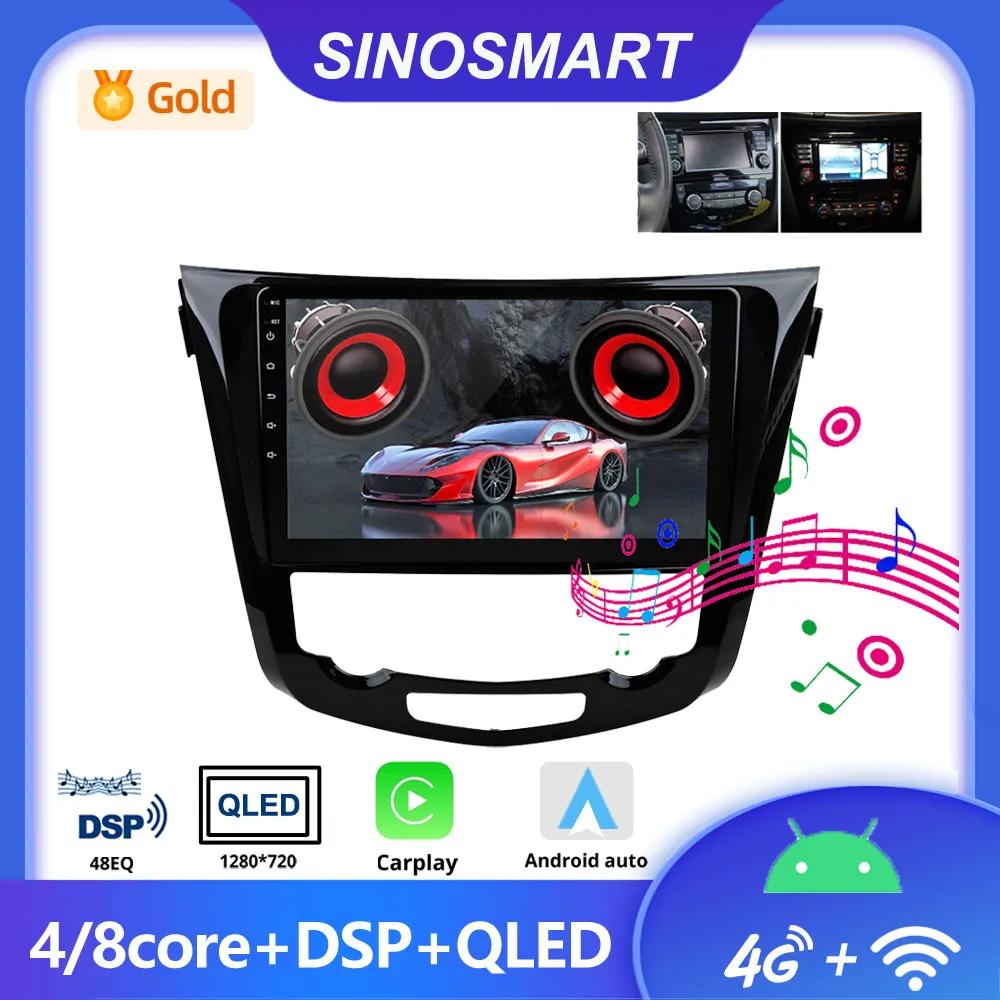 SINOSMART GPS Android pour Nissan Qashqai J11 X-Trail T32 Rogue 2014–2018 avec écran OEM 7", compati