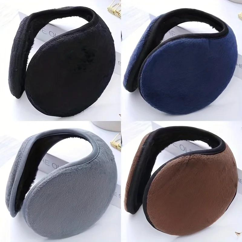 1 pièces cache-oreilles en perles mignon automne et hiver pour garder au chaud confortable unisexe c