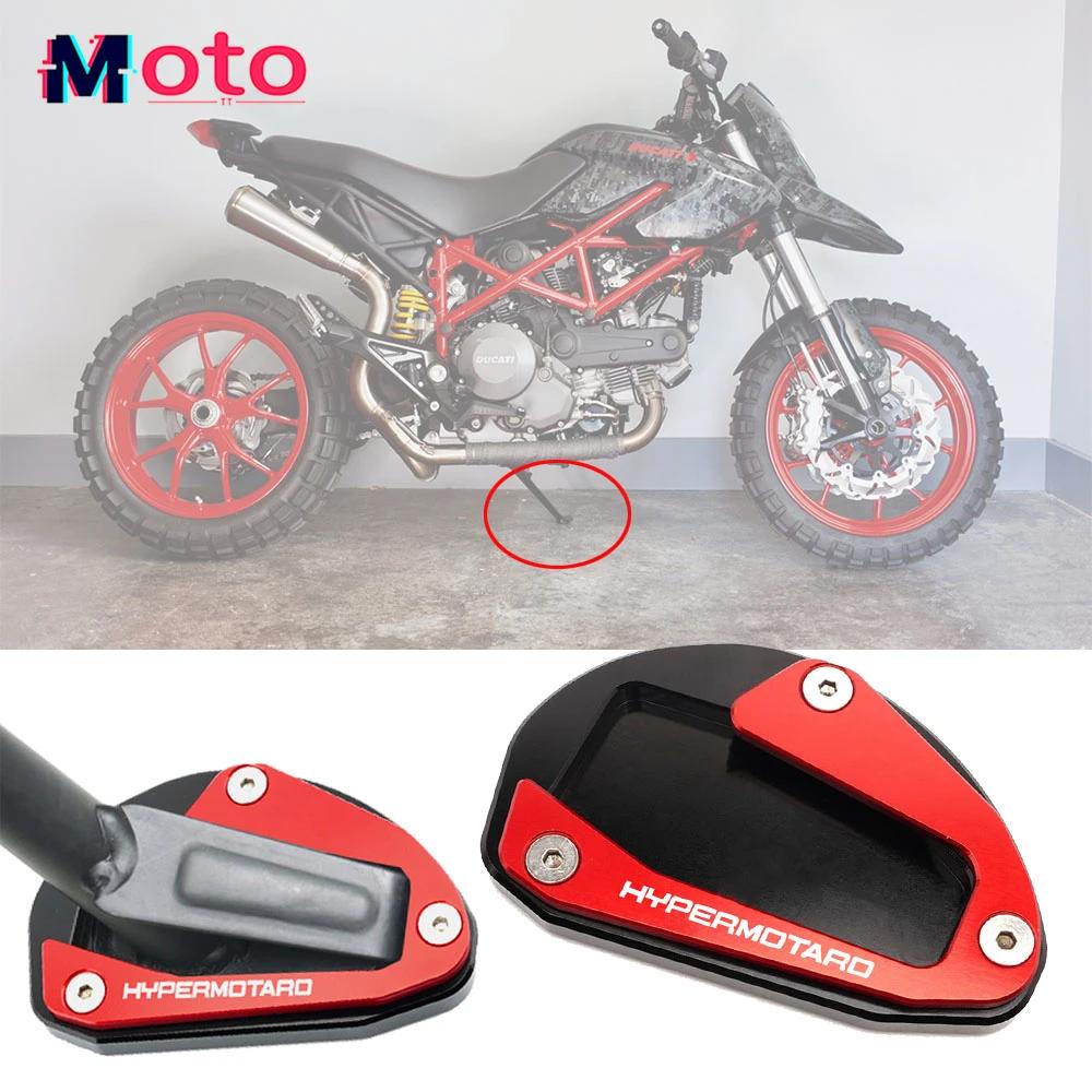 Bouchons de Valve d'extension de béquille latérale, accessoires CNC pour moto Ducati Hypermotard 796