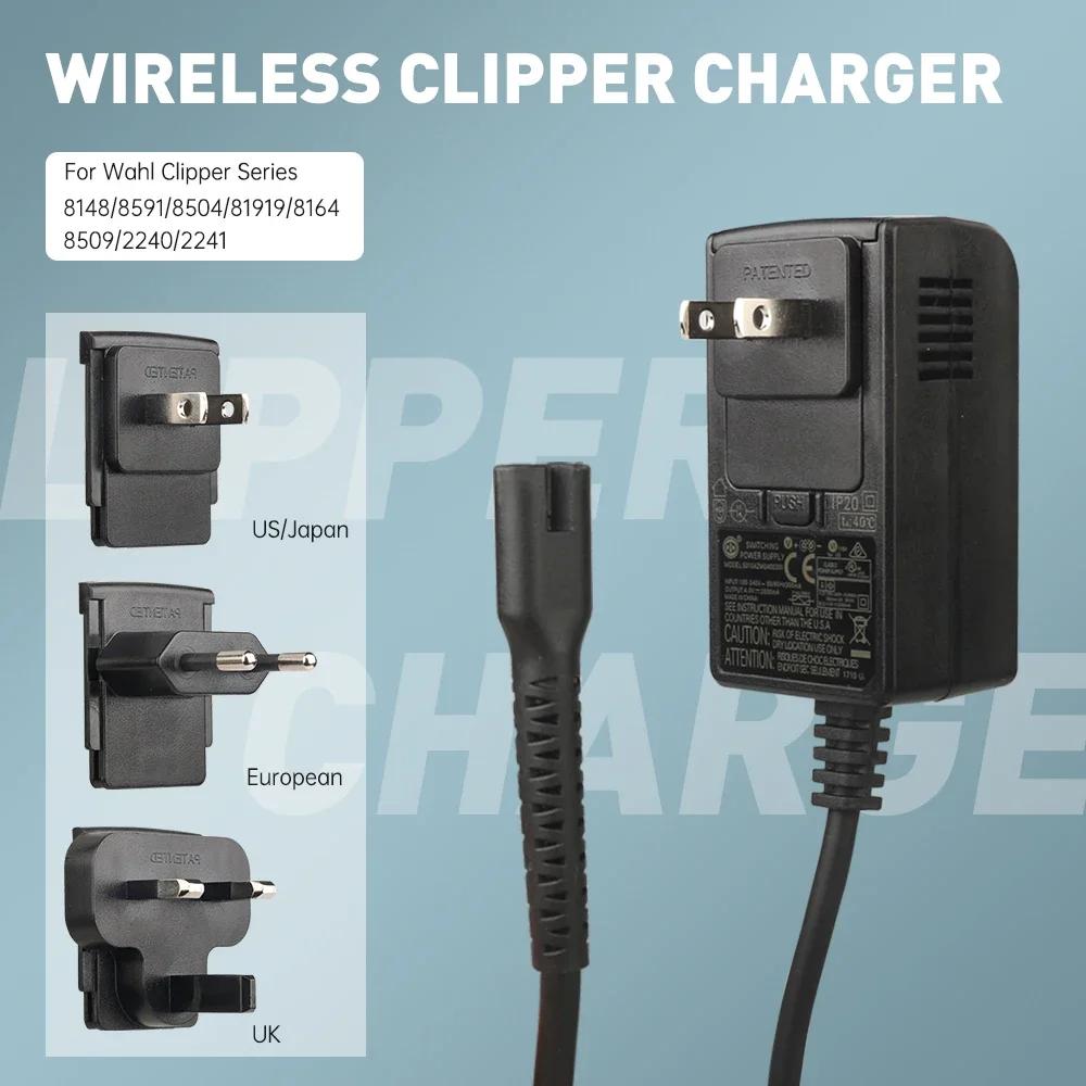 Adaptateur d'alimentation pour tondeuse à cheveux pour hommes, chargeur rapide, prise européenne et 