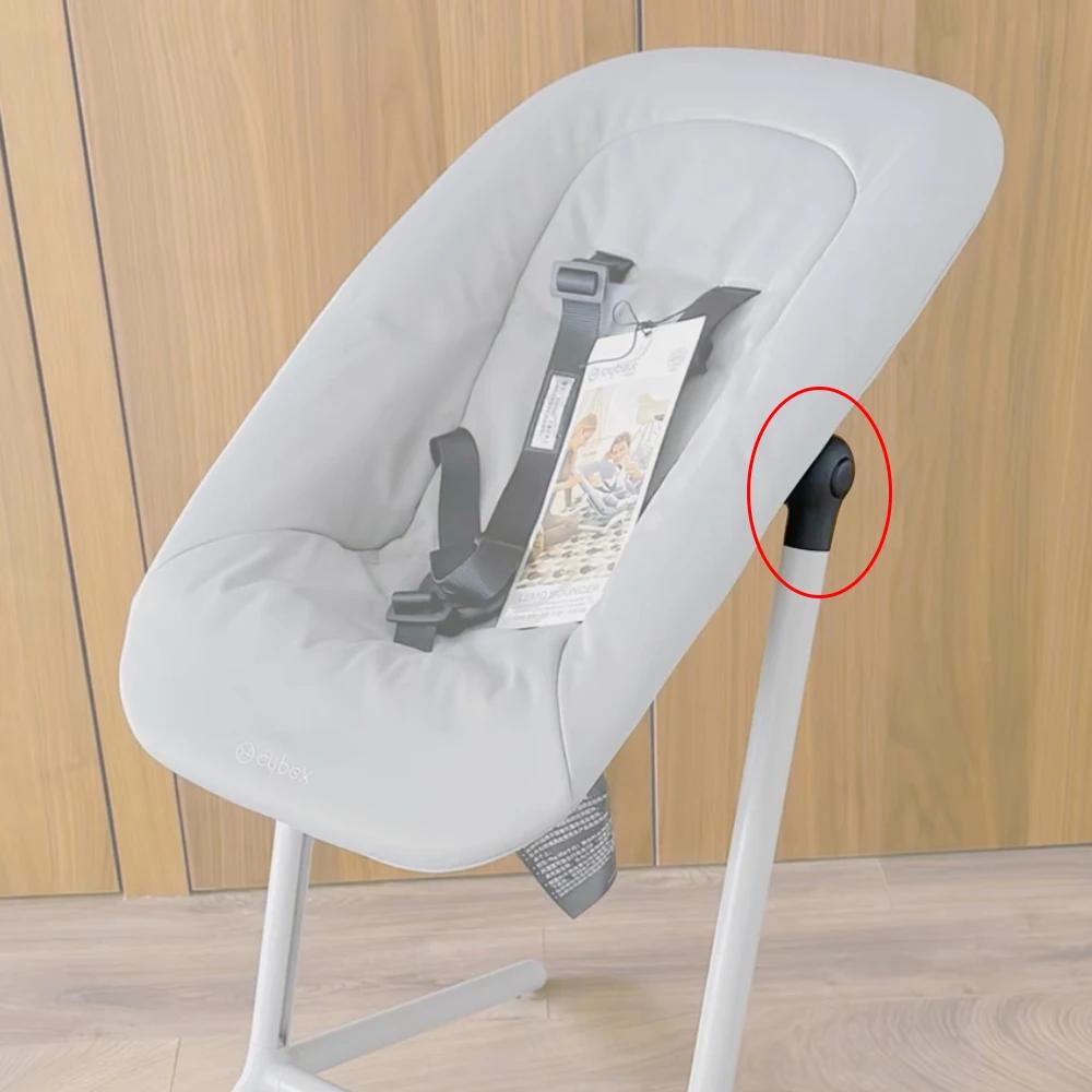 Adaptateur bébé pour convertisseur de chaise haute Lemohigh, connecteur de panier inclinable pour do