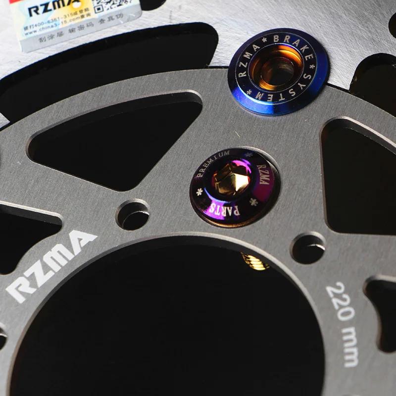 Boulons M8 disque en acier inoxydable étrier de Moto disque Rotor vis 25mm 30mm course vélo de rue S
