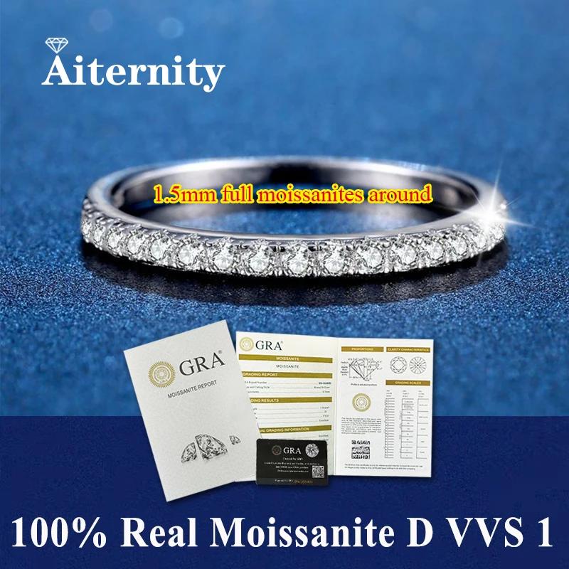 Stylo testeur de diamant Moissanite pour femme, anneau à queue unique, bracelet de mariage assorti e