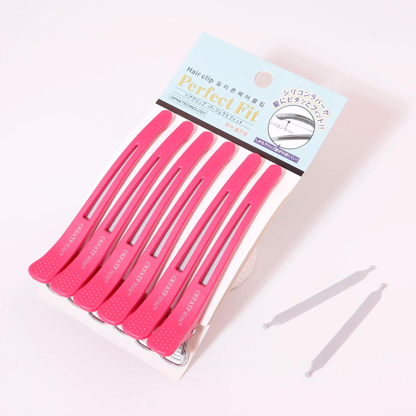 Épingle à cheveux longue à pince sans couture, 6 pièces, épingles à cheveux sans pli, épingle à chev