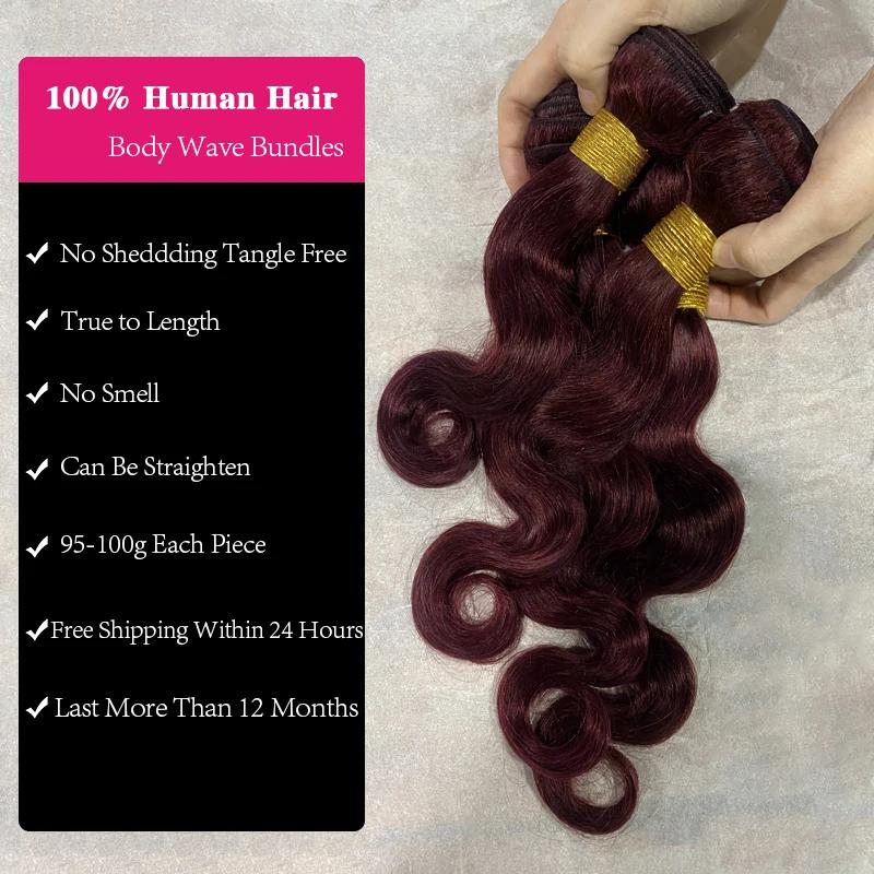 Extensions de cheveux humains 100% naturels, ondulés, couleur bordeaux 99j, 1/3/4 paquets, tissage b